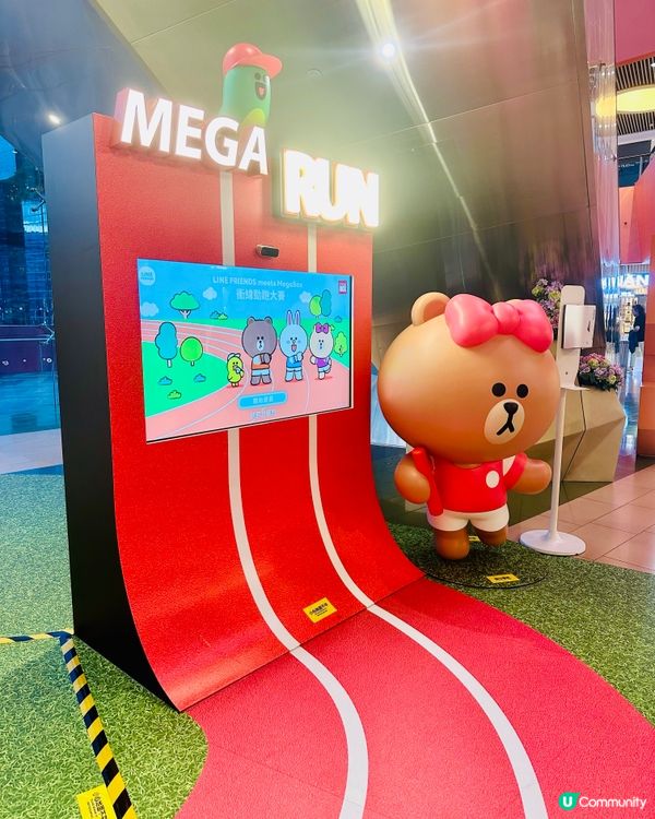 LINE FRIENDS meets MegaBox｢Meg...