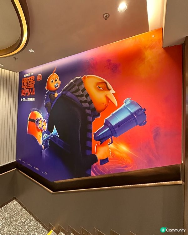 壞蛋獎門人4 😂 犀利哥笑料十足！