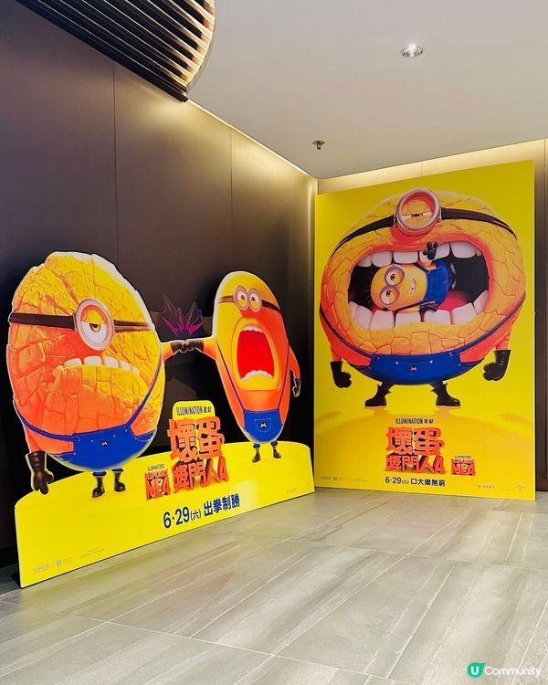 壞蛋獎門人4 😂 犀利哥笑料十足！