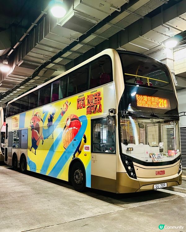 壞蛋獎門人4 😂 犀利哥笑料十足！