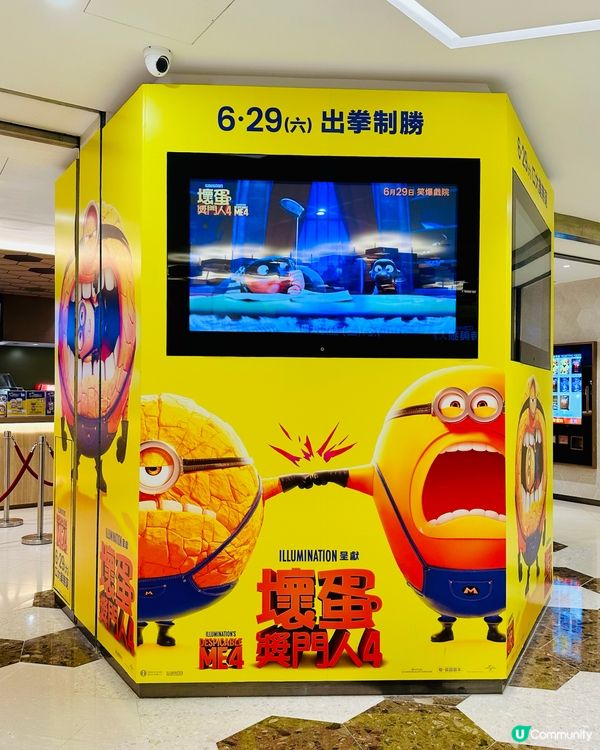 壞蛋獎門人4 😂 犀利哥笑料十足！