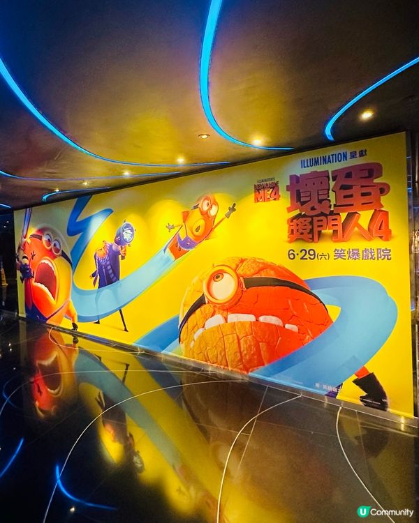 壞蛋獎門人4 😂 犀利哥笑料十足！