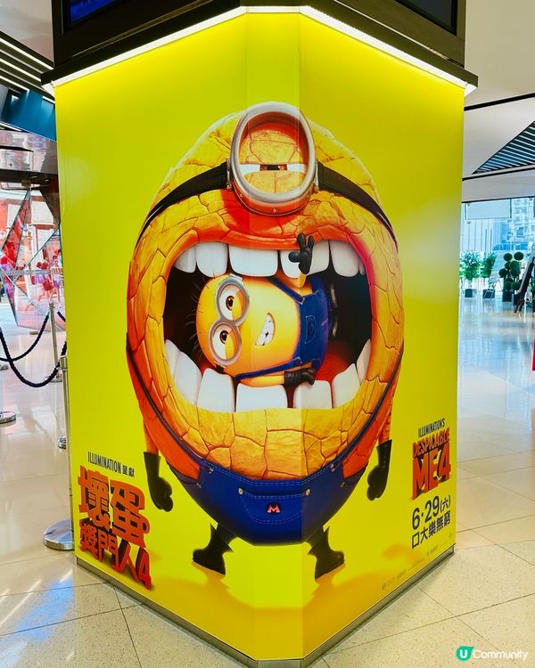 壞蛋獎門人4 😂 犀利哥笑料十足！