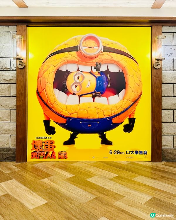 壞蛋獎門人4 😂 犀利哥笑料十足！