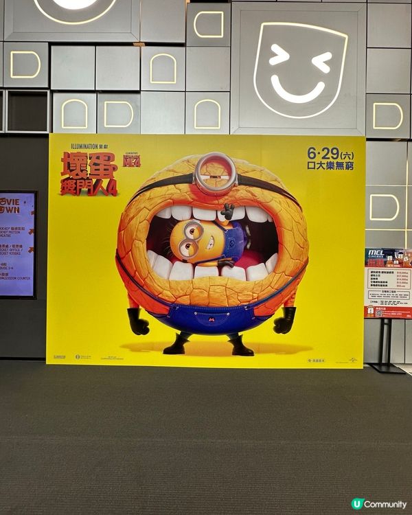 壞蛋獎門人4 😂 犀利哥笑料十足！