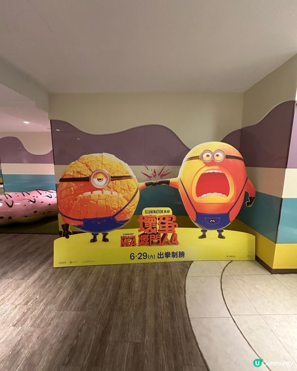 壞蛋獎門人4 😂 犀利哥笑料十足！