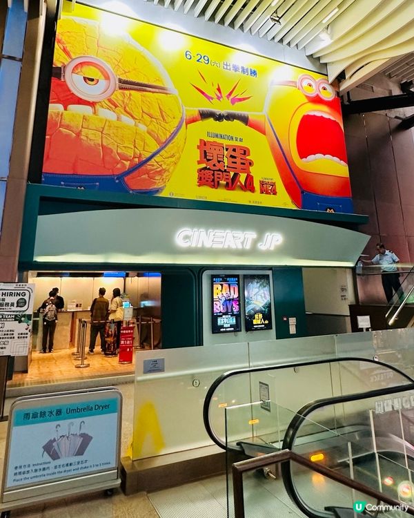 壞蛋獎門人4 😂 犀利哥笑料十足！