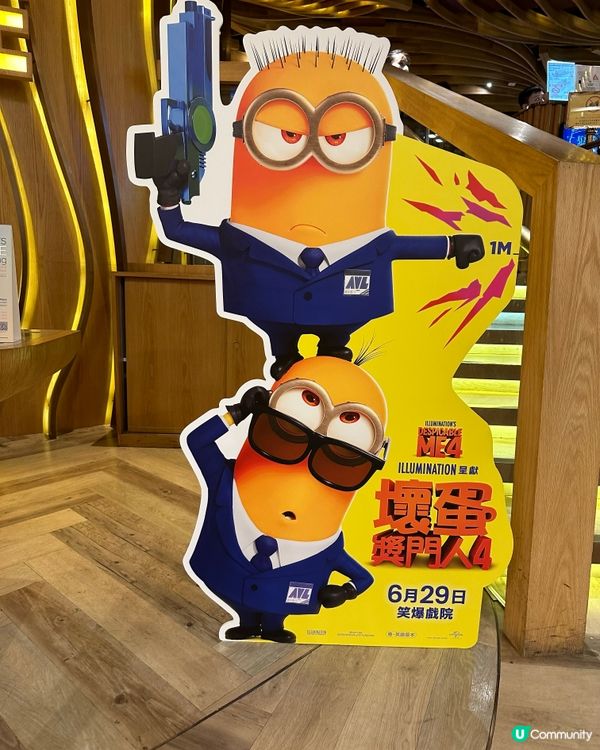 壞蛋獎門人4 😂 犀利哥笑料十足！