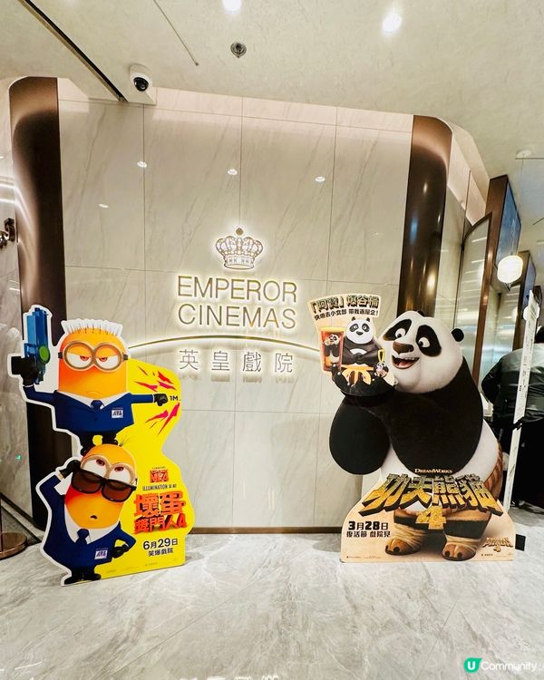 壞蛋獎門人4 😂 犀利哥笑料十足！