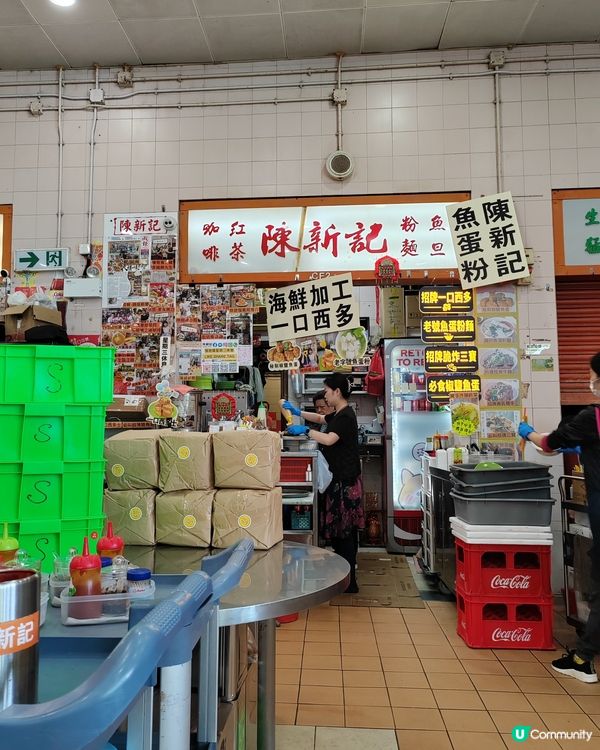 鴨脷洲馳名一口西多士