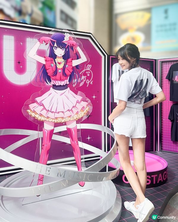 鍾意動漫嘅你,一定有睇｢我推的孩子｣!