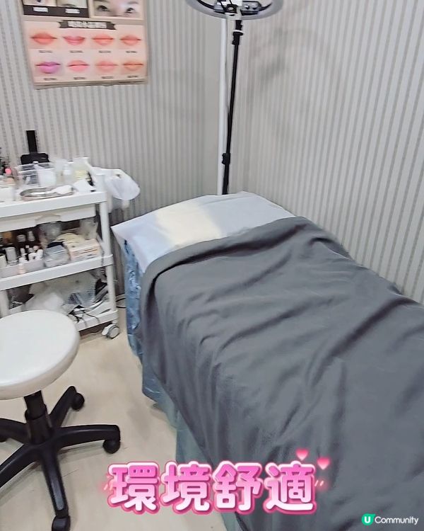霧眉初體驗🤩  終於告別雜亂眉！