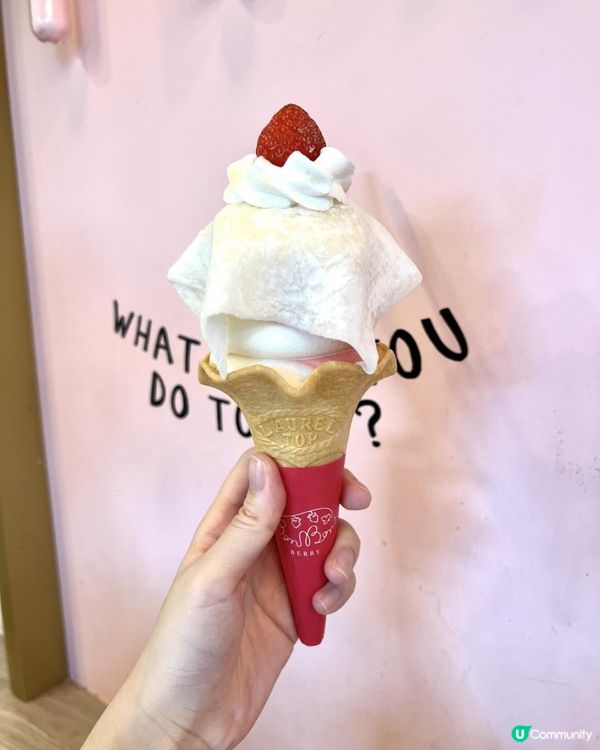 【熱海美食．一口氣吃5間人氣店】11日跨縣遊日本 Day3-2 ｜東京站：極味や 跟挽肉と米比拼💥｜東京站八重洲京王布萊索酒店 Keio Presso Inn Tokyo Station Yaesu