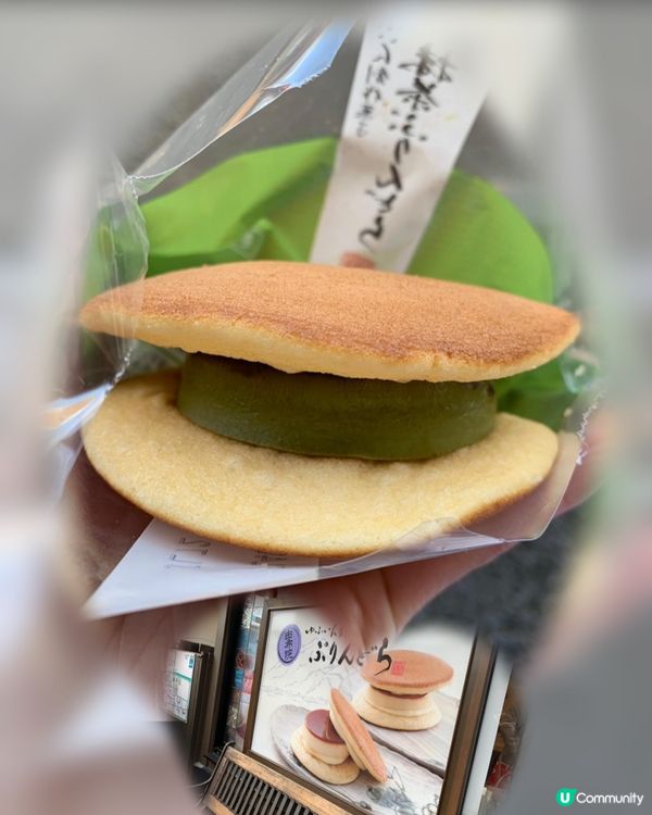 日本街頭小吃抺茶🍵布丁🍮銅鑼燒😋