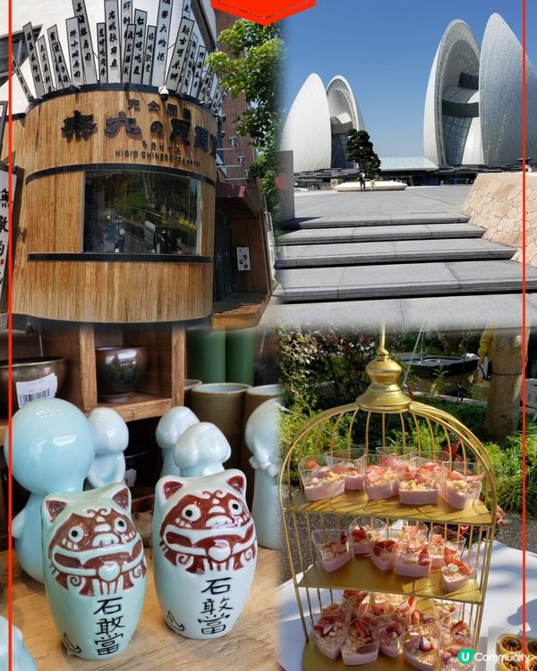 「珠海」遊閒一日遊打咭美食之選🍡🦪🍜