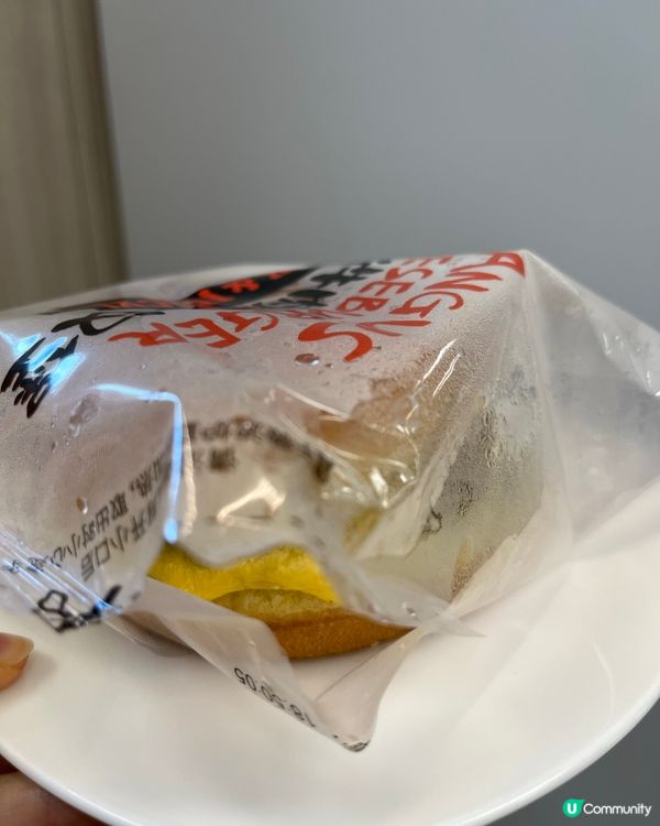 是日靚午餐🥣山姆漢堡🥰