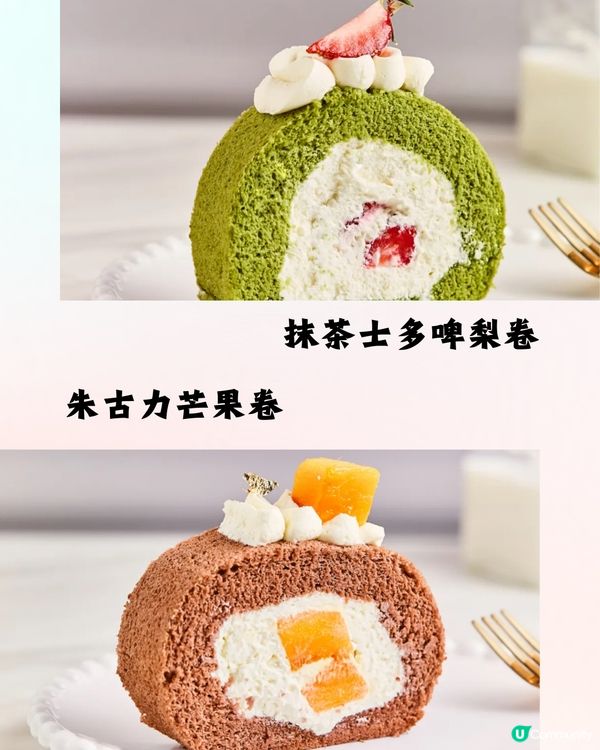 深圳5大必食瑞士卷🍰椰子/芋泥/抹茶/開心果🚗附交通教學