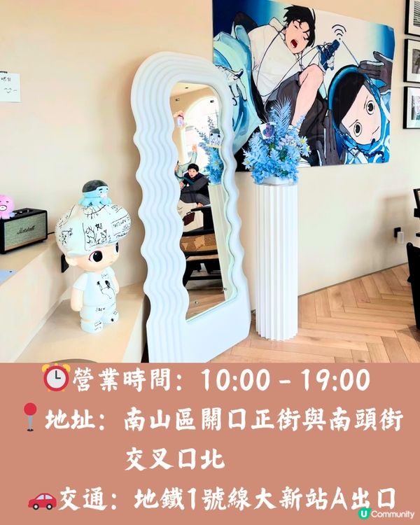 深圳6大獨立屋咖啡店☕️摩洛哥風/展覽/花園🚗附交通教學