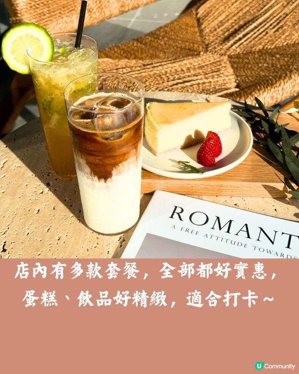 深圳6大獨立屋咖啡店☕️摩洛哥風/展覽/花園🚗附交通教學