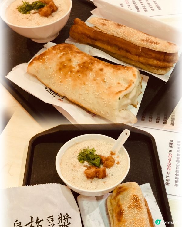 台灣必吃早餐「阜杭豆漿」🍳招牌豆漿·厚蛋夾油條😋👍🏼長期人龍🙀