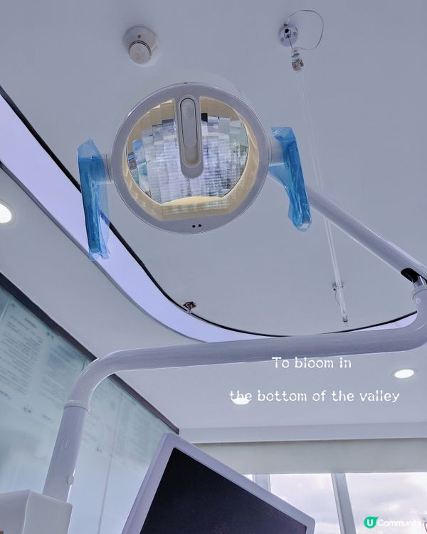 👀【素人探店】維港牙科種牙體驗記：牙齒嘅重生之旅🌟