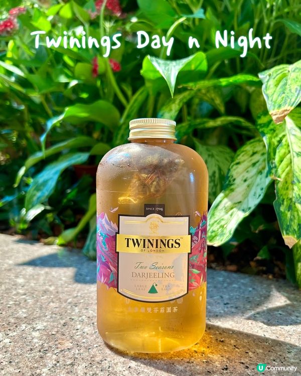[台北外帶新發現] Twinings的Day n Night