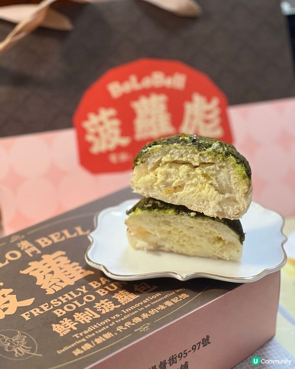 [澳門]🇲🇴菠蘿彪🍍唔同顏色菠蘿包 咩味都想試吓😍