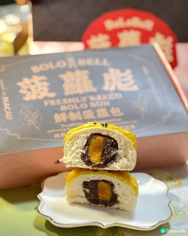 [澳門]🇲🇴菠蘿彪🍍唔同顏色菠蘿包 咩味都想試吓😍