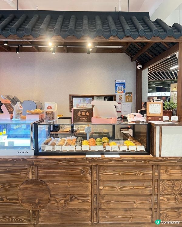 [澳門]🇲🇴菠蘿彪🍍唔同顏色菠蘿包 咩味都想試吓😍