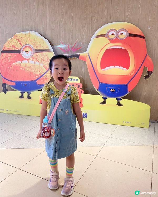 Minions 4｜壞蛋獎門人4