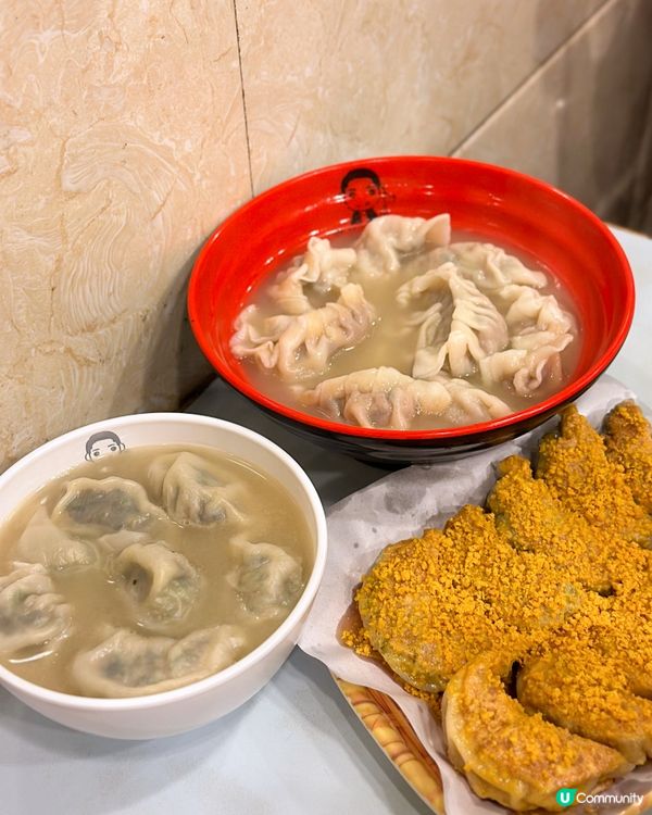  太子豐信餃子店無得輸🥟