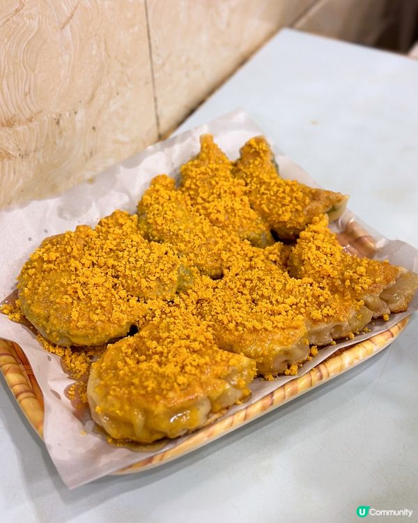  太子豐信餃子店無得輸🥟