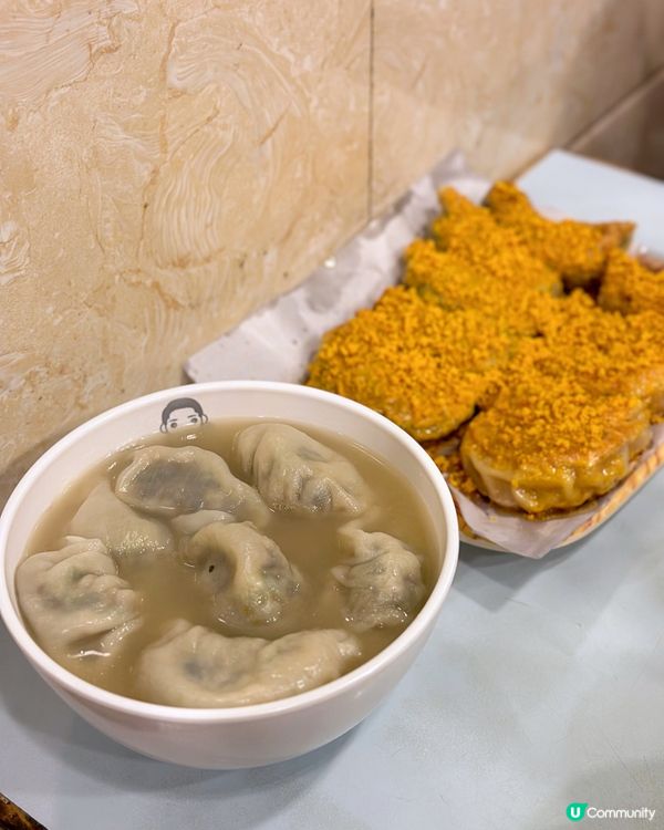  太子豐信餃子店無得輸🥟