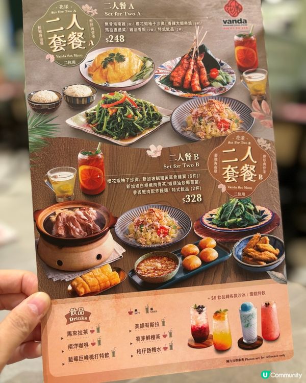 銅鑼灣食乜好？😋  時代廣場新加坡菜！