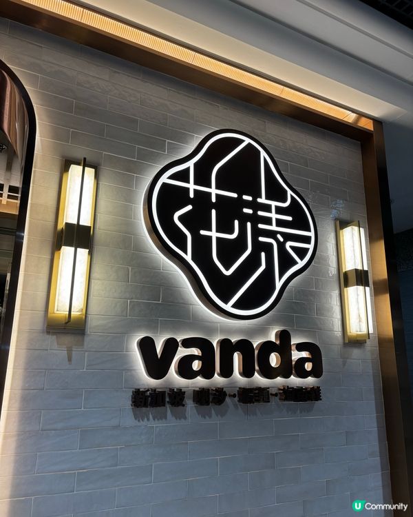 銅鑼灣食乜好？😋  時代廣場新加坡菜！