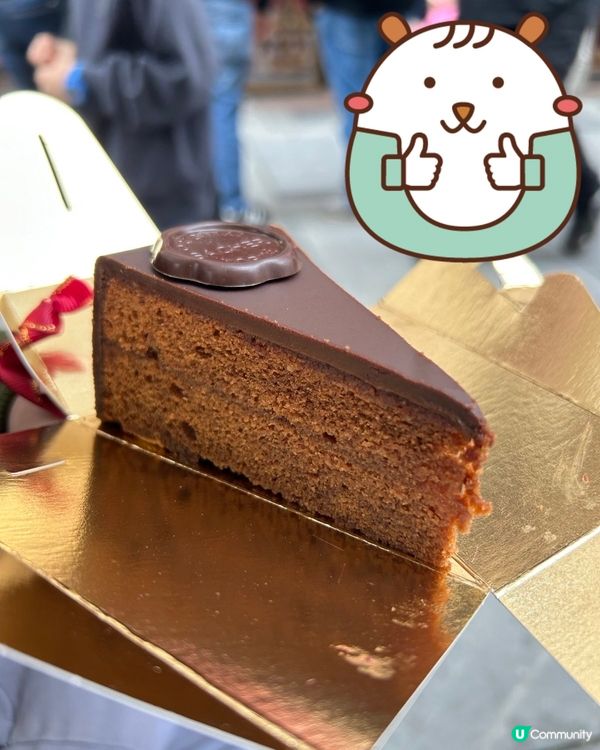 遊客必試～維也納Sacher cake