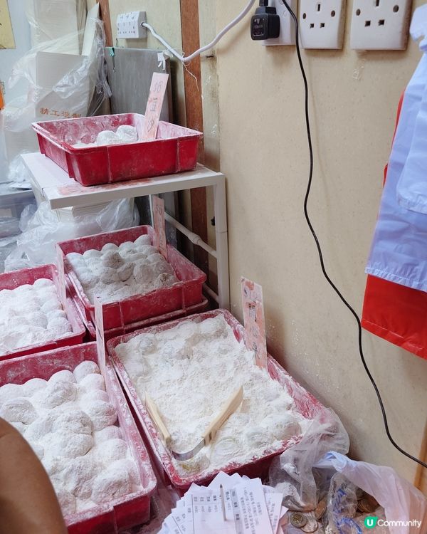 爆餡糯米糍 人氣開心果口味 由早排到晚值唔值？