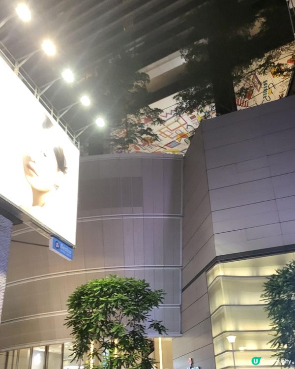 銅鑼灣希慎廣場