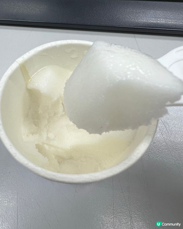 沖繩柑桔啤酒味嘅雪糕🍧