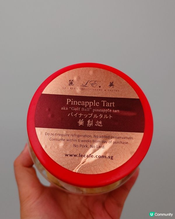 私心推介 新加坡超大粒鳳梨酥