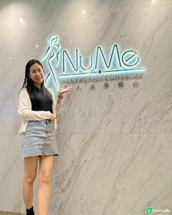 ★收緊下巴輪廓, 無晒雙下巴! Nume名人美學★