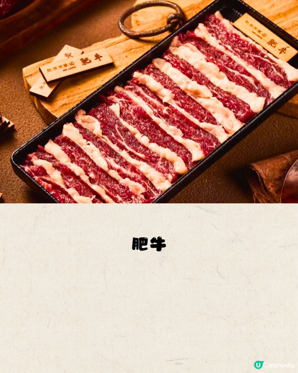 深圳必食潮式牛肉火鍋🥩必點¥238 2-3人套餐‼️