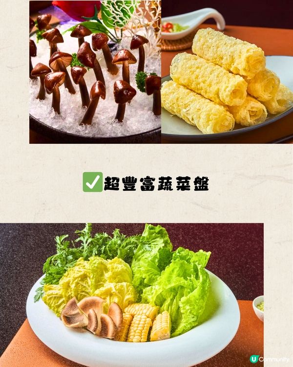 深圳必食潮式牛肉火鍋🥩必點¥238 2-3人套餐‼️