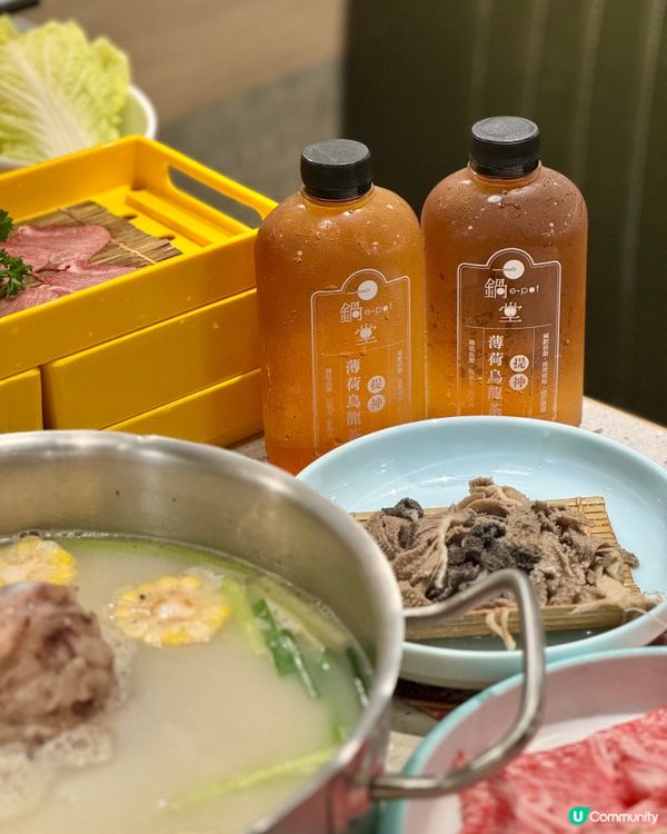 港式火鍋任飲任食2小時🤤🍲