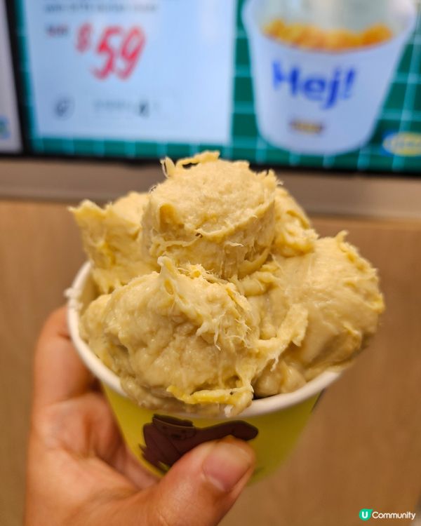 榴槤控必食🤤 175紅蝦榴槤肉新地