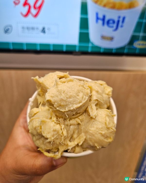 榴槤控必食🤤 175紅蝦榴槤肉新地