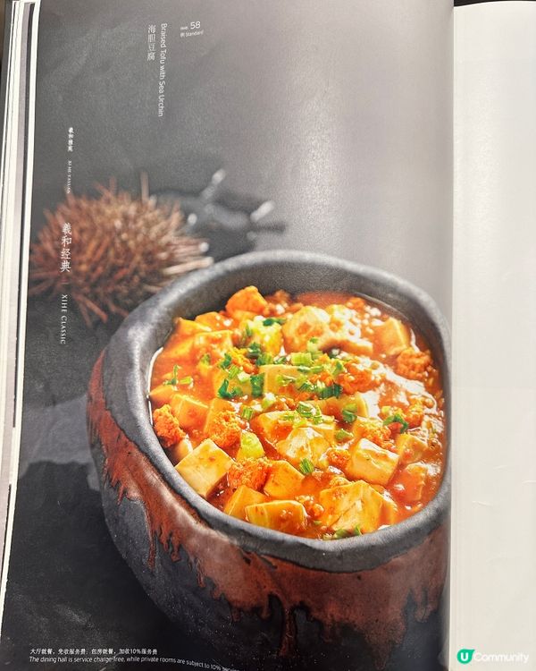 深圳超人氣八寶烤鴨✨