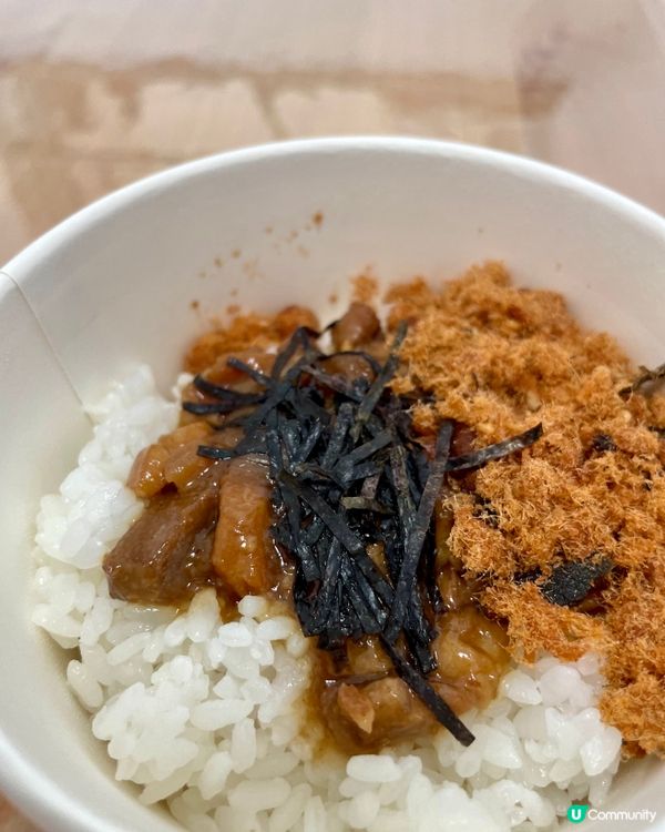 芋見好圓📍上水店