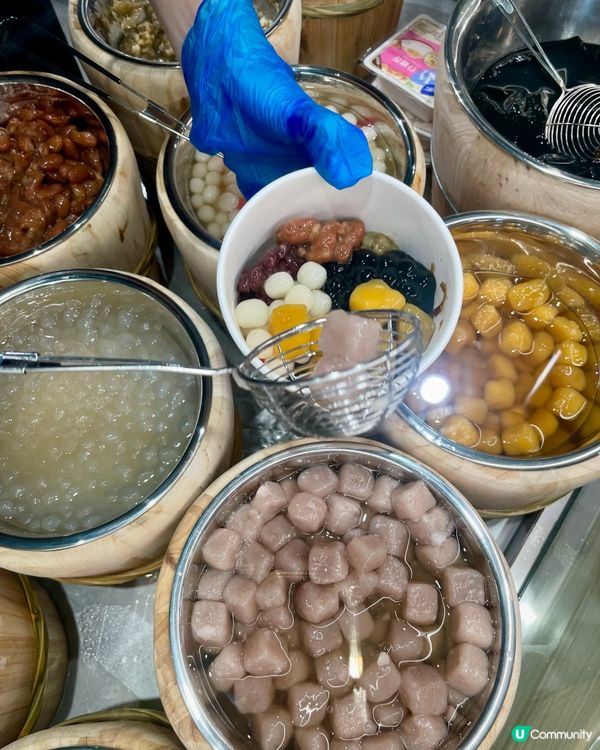 芋見好圓📍上水店