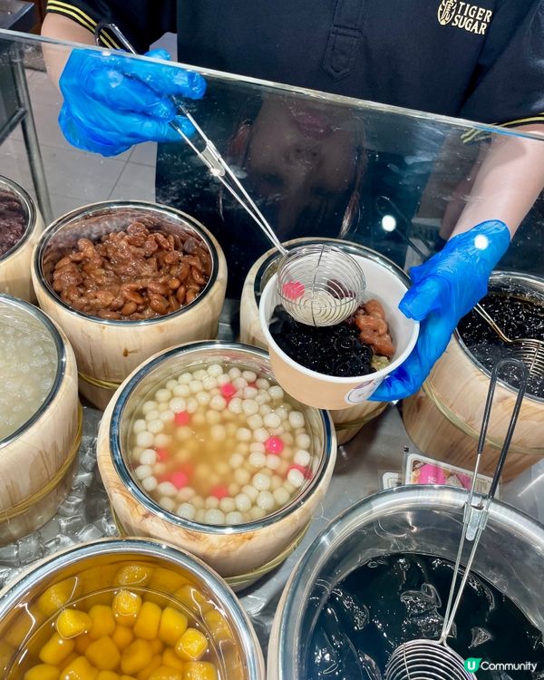 芋見好圓📍上水店